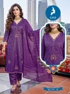 Meloni By Kaya Shimmer Denting Kurti With Bottom Dupatta 